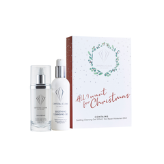 All I Want For Christmas Gift Set